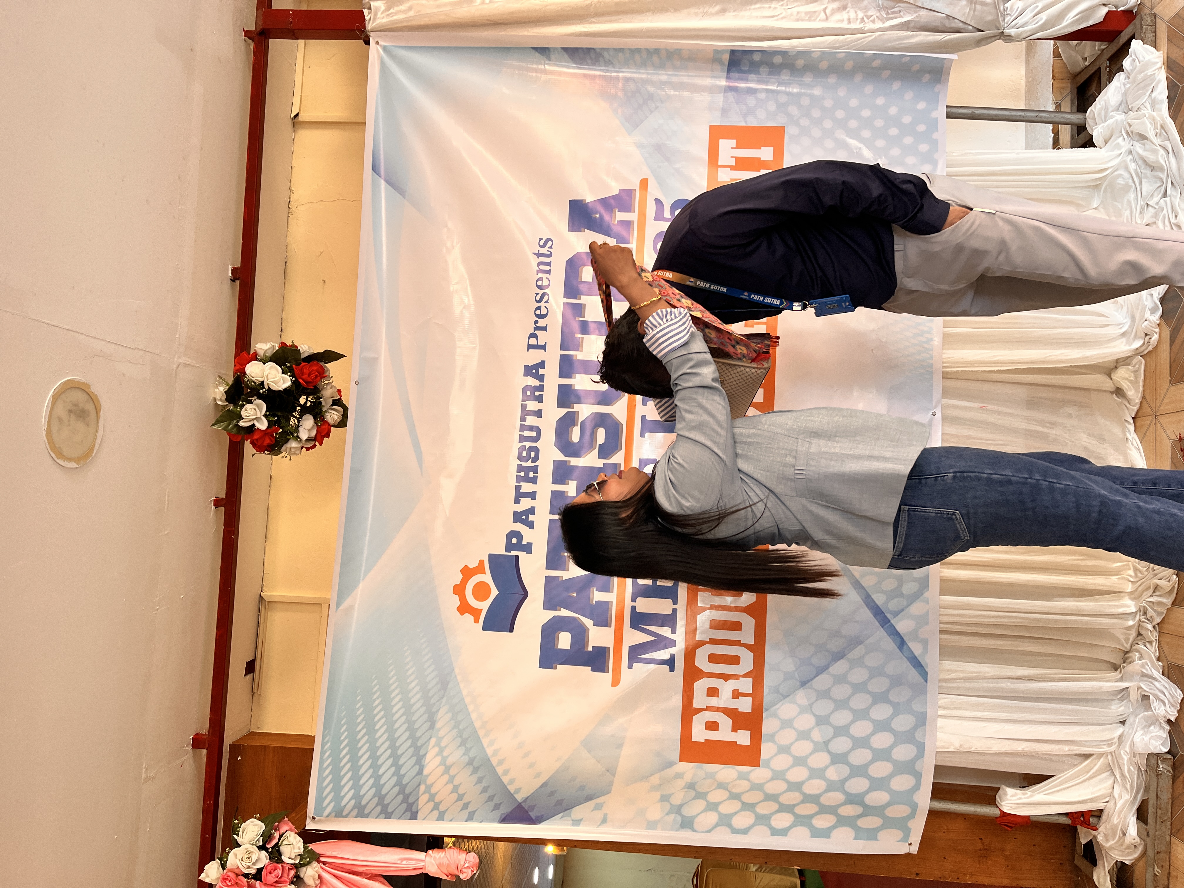 PathSutra Meetup 2025 — Award ceremony for top educators